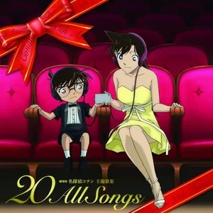 Time after time~花舞う街で~