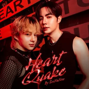 Heartquake