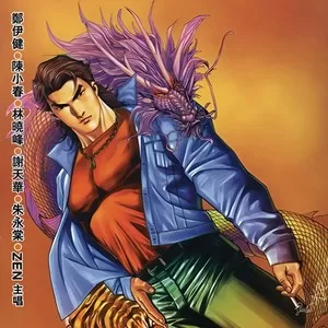 甘心替代你