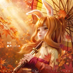 一舞生辉