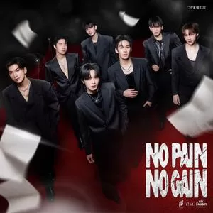 NO PAIN NO GAIN (From "รักสุดใจนายแฟนบอย Mr. Fanboy Series")