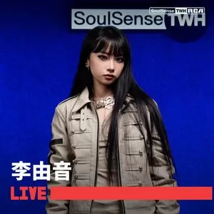 Seoul to SoulSense