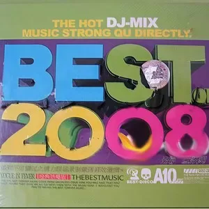 Hey ju liet
