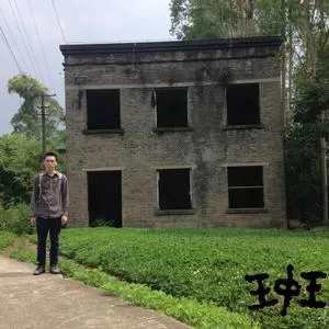 哈哈(Explicit)
