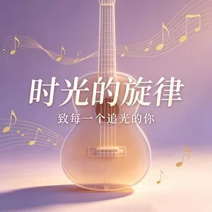 人生自渡