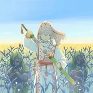 鐵花飛