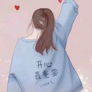 程响