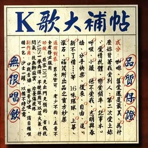 为什么你背着我爱别人
