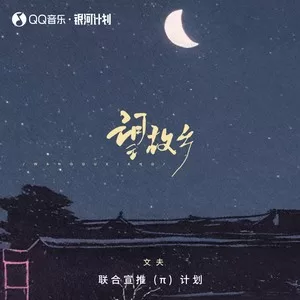 望故乡