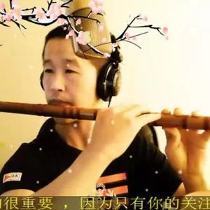 市集（笛子） (翻奏: 灵声笛韵)