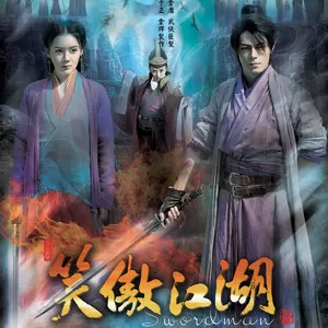 了结