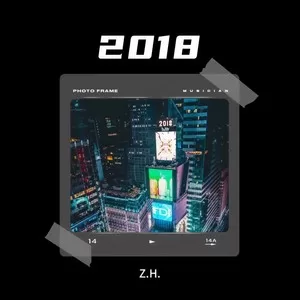 精卫(DJ版)