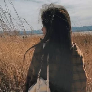 往事纷纷皆看淡