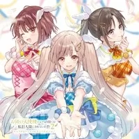 君は恋人(Pf Solo Ver.)