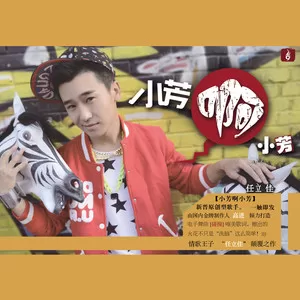 两个我们
