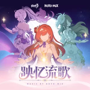 心随樱落 When Sakura Falls， My Heart Follows