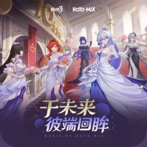 谜宴丽影 The Banquet Operative