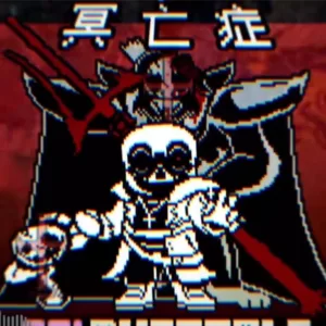 冥亡症-SP！DUST tale！(Remix)