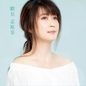 无声的雨(2019新版)