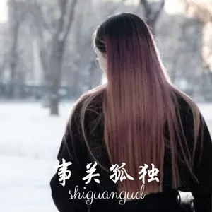 卡西莫多的礼物(抖音热播版)