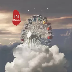 后会无期(DJ版)