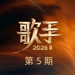 壁上观(Live)