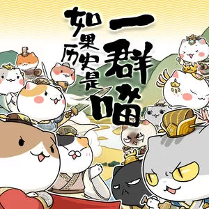 惊鸿