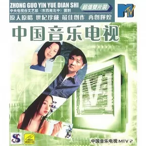 爱久见人心