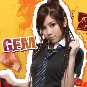 Where Did U Go(Album Version)
