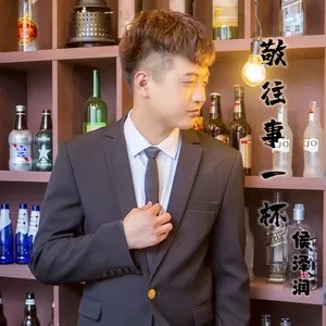 敬往事一杯(DJ筱轩版)