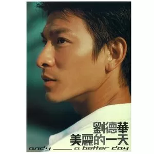 练习