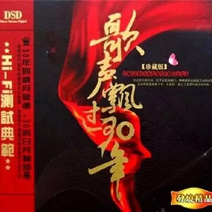 懂你