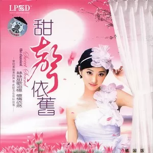 昨夜星辰