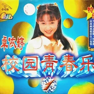 小草