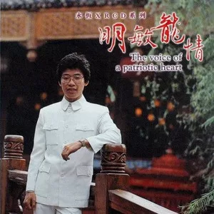 爸爸的草鞋