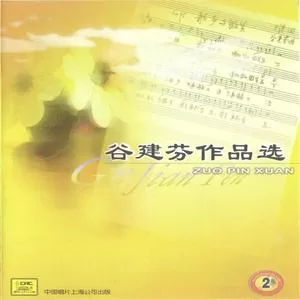 青青世界
