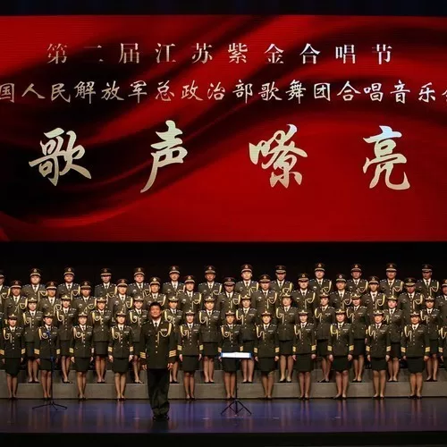 社会主义好
